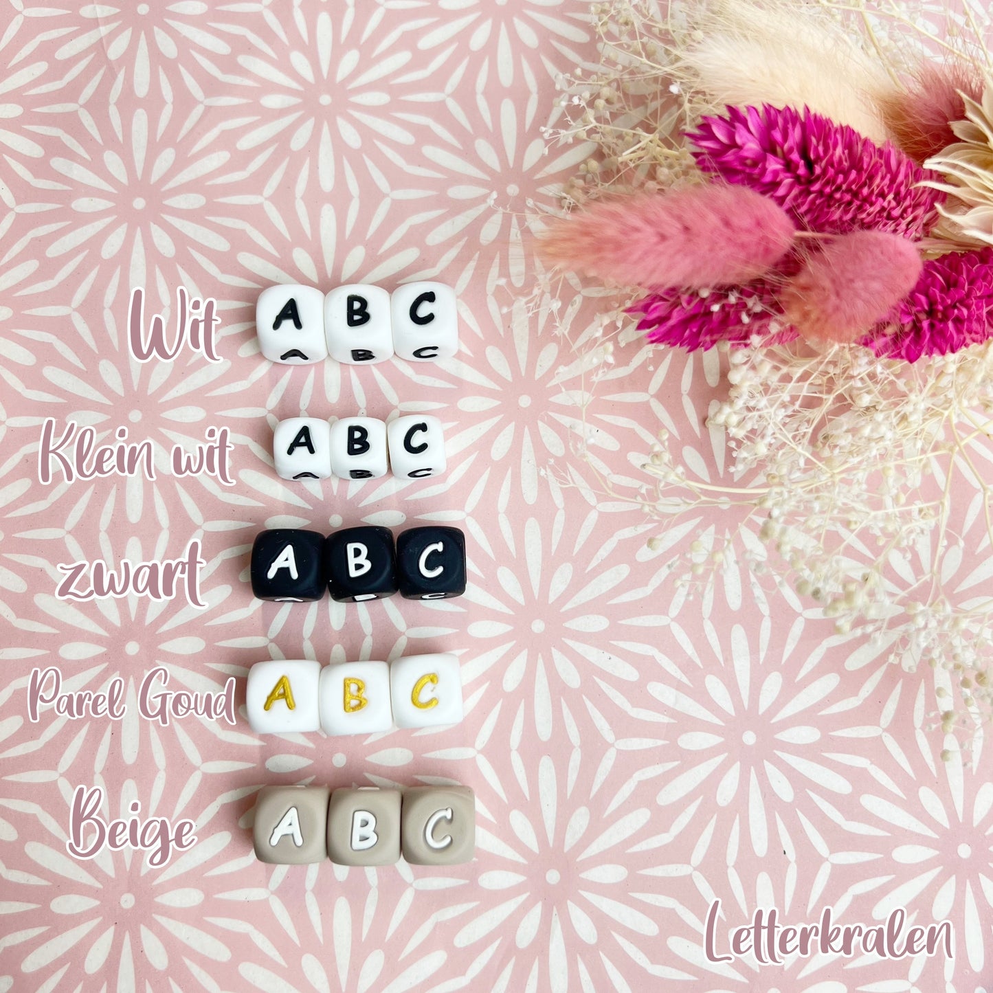 zelf te personaliseren - 2 Ronde ringen